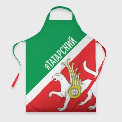 Фартук 3D Я татарский Татарстан