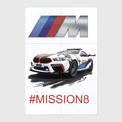 Магнитный плакат 2Х3 BMW M Power Mission 8 Safety car