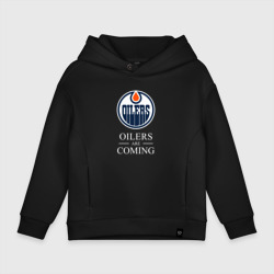 Детское худи Oversize хлопок Edmonton Oilers are coming Эдмонтон Ойлерз