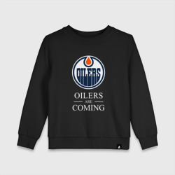 Детский свитшот хлопок Edmonton Oilers are coming Эдмонтон Ойлерз