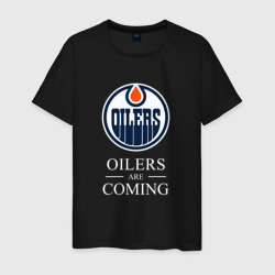 Мужская футболка хлопок Edmonton Oilers are coming Эдмонтон Ойлерз