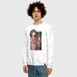 Мужской свитшот хлопок Унесённые призраками Сэн - фото 2