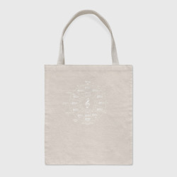 Шоппер BioNature Квинтовый круг