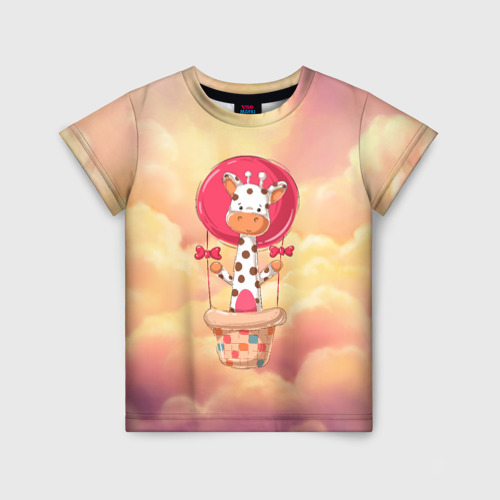 Детская футболка с принтом Жираф на воздушном шаре, вид спереди №1