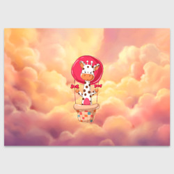Поздравительная открытка Жираф на воздушном шаре