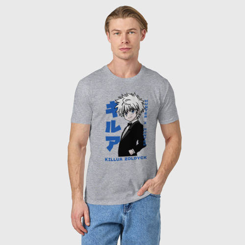 Мужская футболка хлопок Киллуа в смокинге, цвет меланж - фото 3