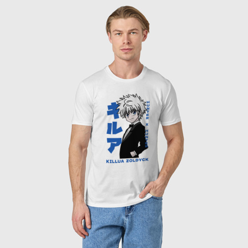 Мужская футболка хлопок Киллуа в смокинге, цвет белый - фото 3