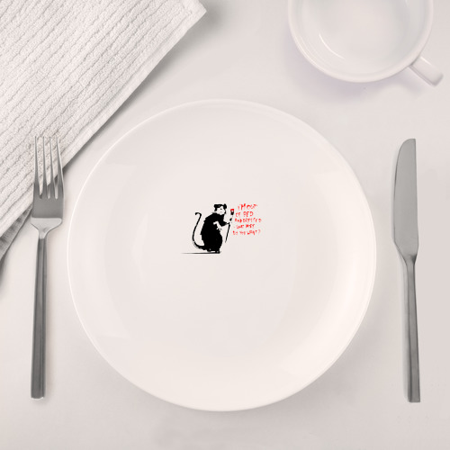 Набор: тарелка + кружка Граффити крыса - фото 4