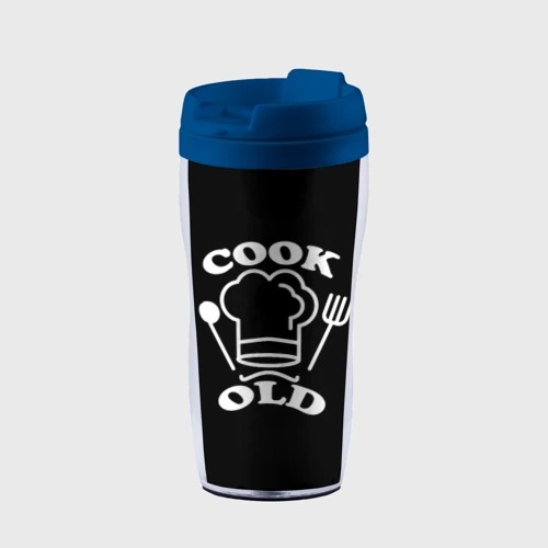 Термокружка-непроливайка Cook old Старый повар Куколд