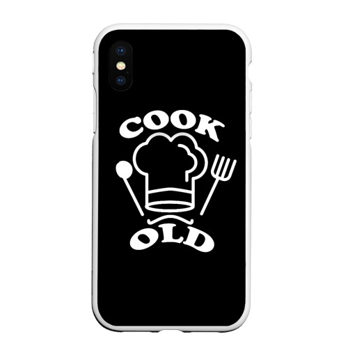 Чехол для iPhone XS Max матовый Cook old Старый повар Куколд, цвет белый