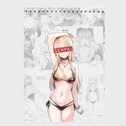 Скетчбук Senpai Kitagawa Manga