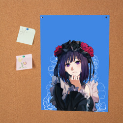 Постер Shizuku Kuroe грустный взгляд в пустоту - фото 2