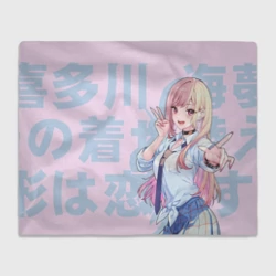 Плед 3D Cosplayer Marine