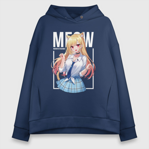 Женское худи Oversize хлопок Meow Marin, цвет темно-синий