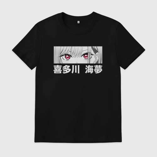 Мужская футболка хлопок с принтом Глаза Китагавы, вид спереди #2