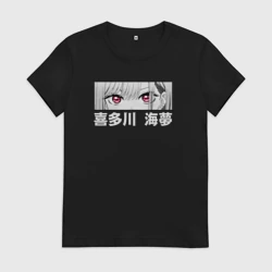 Женская футболка хлопок Глаза Китагавы