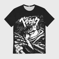 Мужская футболка 3D Гатс Berserk Берсерк