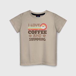 Детская футболка хлопок Я люблю кофе и плавание