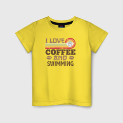 Детская футболка хлопок Я люблю кофе и плавание