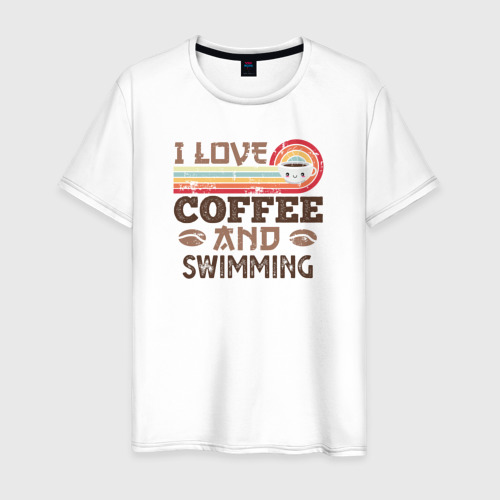 Мужская футболка из хлопка с принтом Я люблю кофе и плавание, вид спереди №1