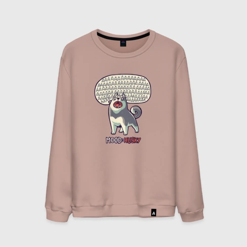 Мужской свитшот хлопок Mood: Husky