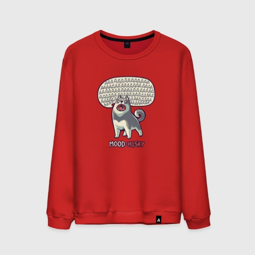 Мужской свитшот хлопок Mood: Husky