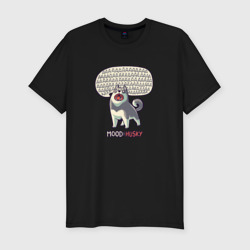 Мужская футболка хлопок Slim Mood: Husky
