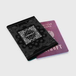 Обложка для паспорта матовая кожа Big Baby Tape x Kizaru bandana 2 Бандана 2 Кизару Тейп - фото 2
