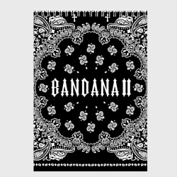 Скетчбук Bandana 2 Бандана 2 Кизару Биг Бейби Тейп