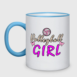 Кружка двухцветная Volleyball - Girl