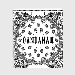 Тетрадь Bandana 2 Бандана 2 Кизару Биг Бейби Тейп Белый