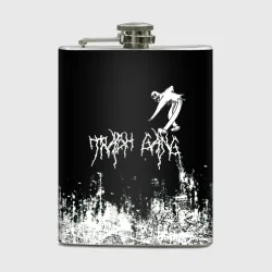 Фляга Ghostemane Mercury Trash Gang Гостмейн Призрак гранж