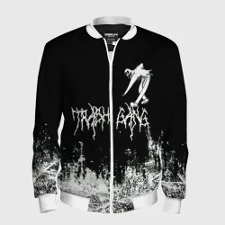 Мужской бомбер 3D Ghostemane Mercury Trash Gang Гостмейн Призрак гранж