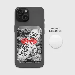 Картхолдер Magsafe магнитный Ghostemane Mercury Rap Гостмейн Меркури - фото 2