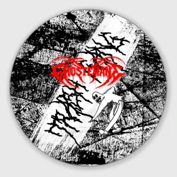 Круглый коврик для мышки Ghostemane Mercury Rap Гостмейн Меркури