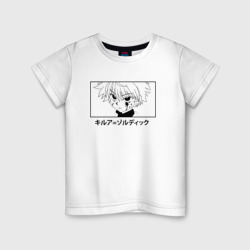 Киллуа anime eyes – Детская футболка хлопок с принтом купить со скидкой в -20%