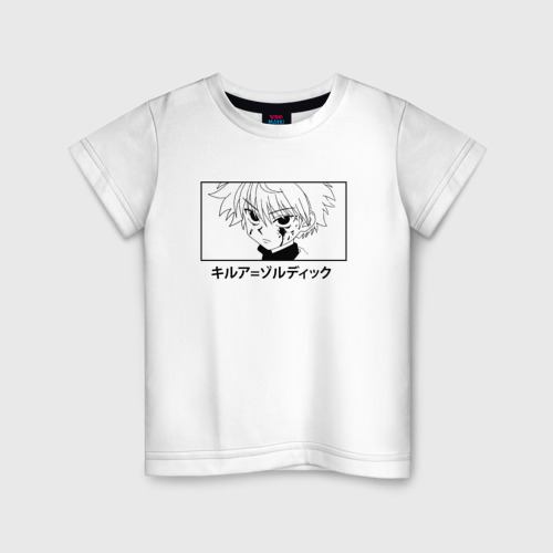 Детская футболка из хлопка с принтом Киллуа anime eyes, вид спереди №1