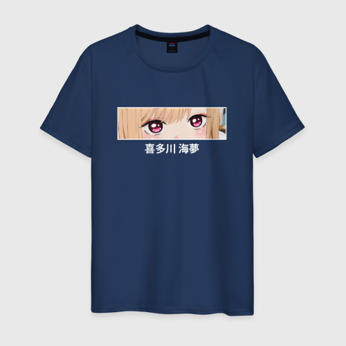 Мужская футболка из хлопка с принтом Марин Китагава eyes, вид спереди №1