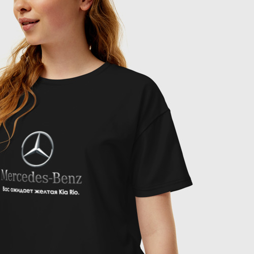 Женская футболка хлопок Oversize с принтом Вас ожидает MERCEDES-BENZ, фото на моделе #1