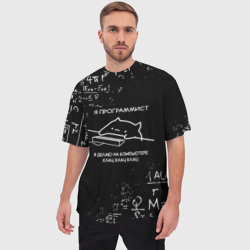 Мужская футболка oversize 3D Кот программист формулы - фото 2
