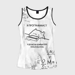 Женская майка 3D Кот программист формулы