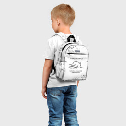 Рюкзак с принтом КОТ ПРОГРАММИСТ / ФОРМУЛЫ для ребенка, вид на модели спереди №2. Цвет основы: белый