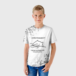 Детская футболка 3D Кот программист формулы - фото 2
