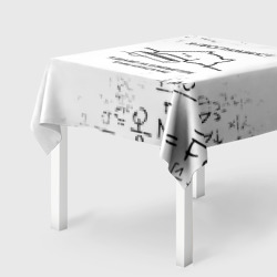 Скатерть 3D Кот программист формулы