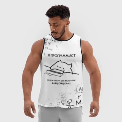 Мужская спортивная майка 3D Кот программист формулы - фото 2