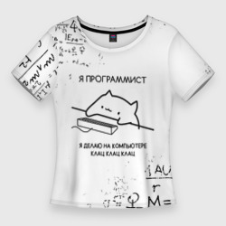 Женская футболка 3D Slim Кот программист формулы