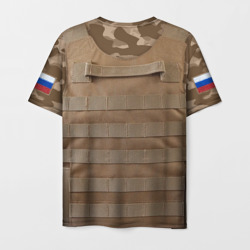 Футболка с принтом Бронежилет с флагами России для мужчины, вид сзади №1. Цвет основы: белый
