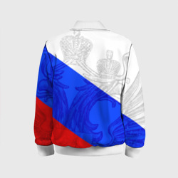 Бомбер с принтом Российский герб триколор для ребенка, вид сзади №1. Цвет основы: белый