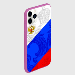 Чехол для iPhone 11 Pro матовый Российский герб триколор - фото 2