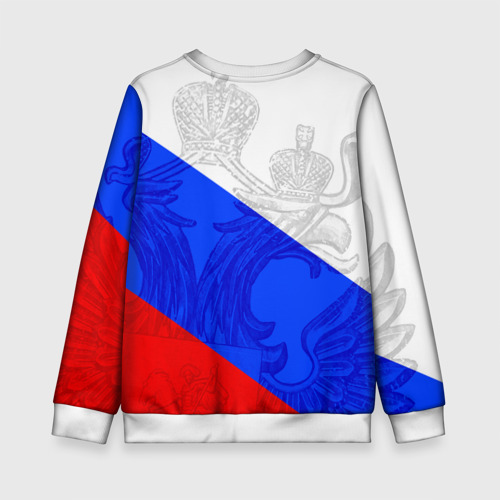 Детский свитшот 3D Российский герб триколор, цвет 3D печать - фото 2